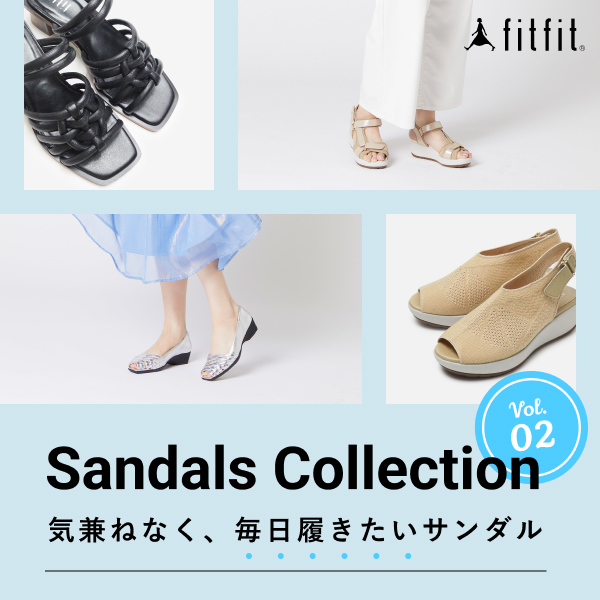 
Sandals Collection vol.2