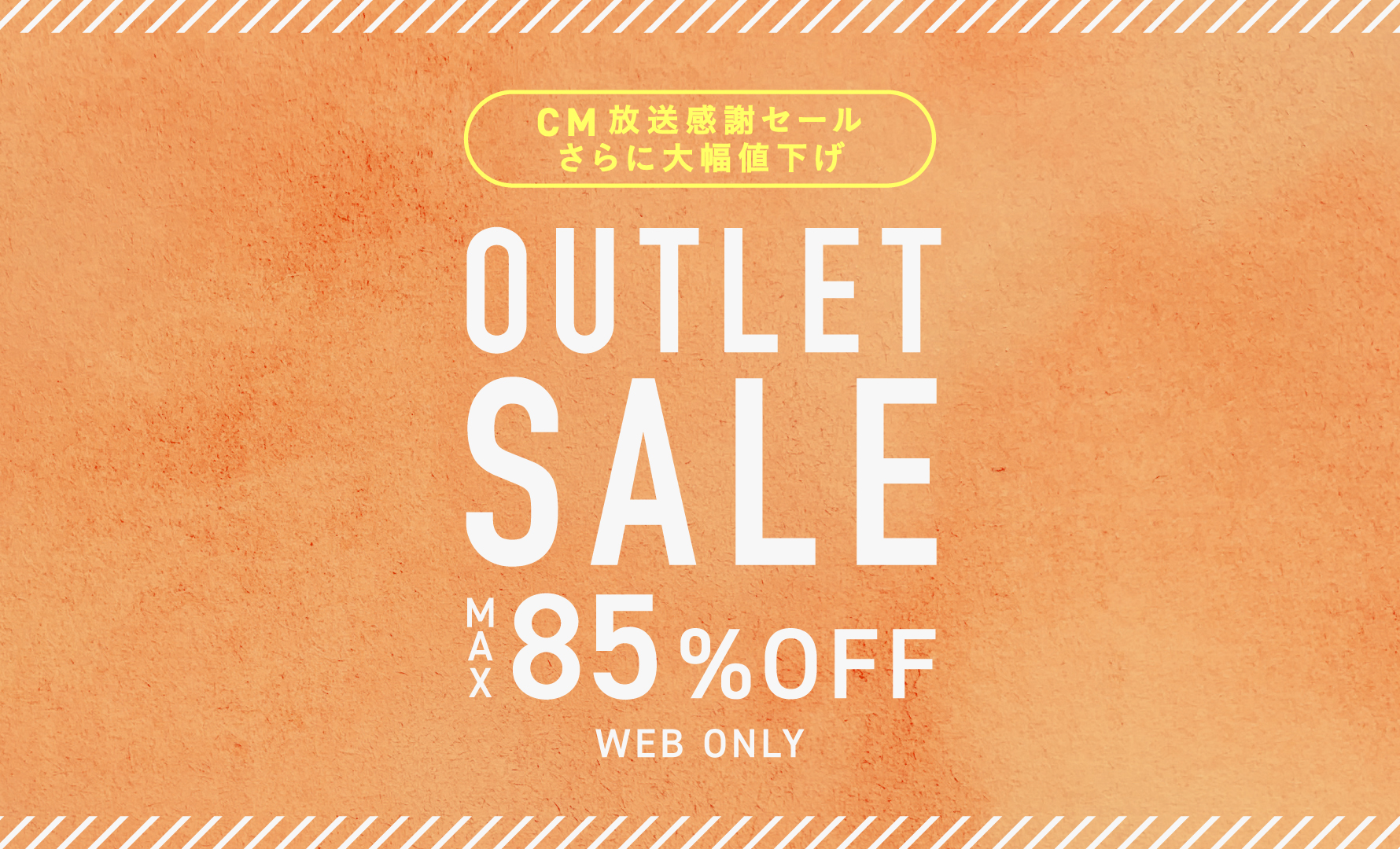LADIES OUTLET