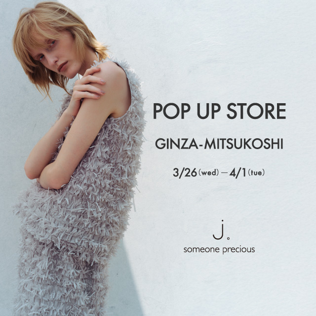 銀座三越　本館3階POPUP SHOP OPEN